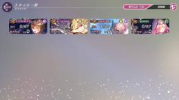 【お渡し5分以内】SSx4 水瀬 いちご、水瀬 すもも、桜庭 星羅、茅森 月歌