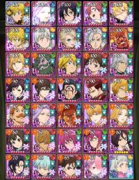 ダイヤ220個以上＋環境キャラ大量所持