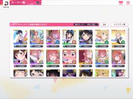 星5 7体