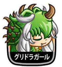 🌈ルビー100000個-130000↑🌈🌟グラドラ確定🌟