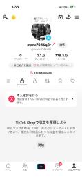 フォロワー購入無し、フォロワー層日本人メイン