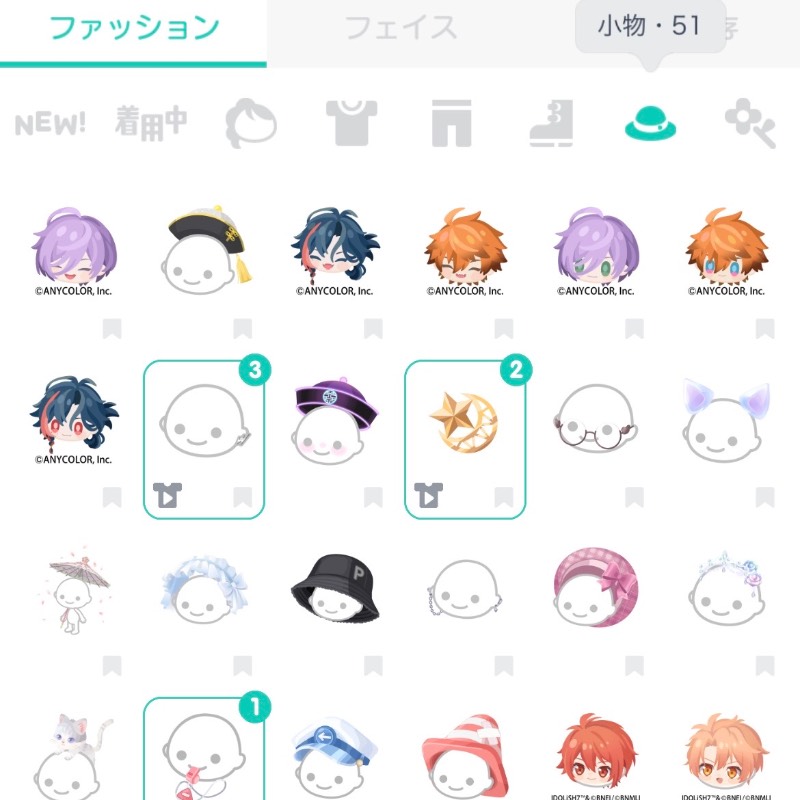 出品画像