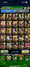 ドッカンバトル 引退アカウント