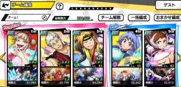引退　破格　　新URオールフォーワン+尾白など