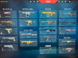 ✅総実績250⤴︎︎︎✅🔥ルインダガー、その他スキンFA垢🔥24時間自動納品