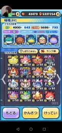 なるべく早く購入して欲しいです！ZZZ3体ZZZ12体Z16体