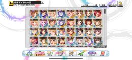 デレステ引退垢 見て欲しいです