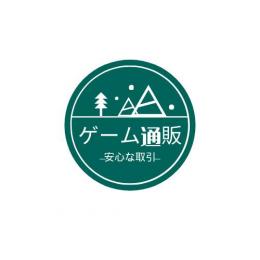 専用972個  課金チャージ代行　お買い得 複数可 Android限定