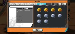 キッドロー100青ウタ100格安アカウント‼️
