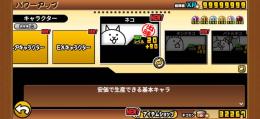 業者向け！最強🛵即購入大歓迎🛵引退アカウント