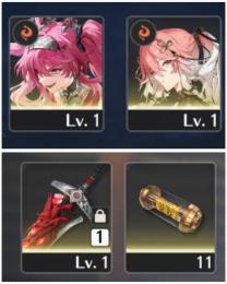 本日限定セール｜長離+ルパ+専用武器