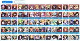 即返事 最安値【 天華百剣 斬】検索可人気UR1体~ 初期アカウント販売
