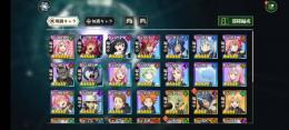 【引退】★5加護×4 ★5戦闘キャラ×17 ★6×1　EP順位1766位凸1×5 加護シオン入り!!