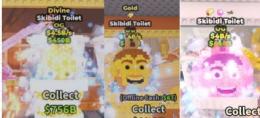 スキビディトイレ