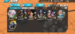早い者勝ちです🙇‍♂️クマボニーブースト3できます