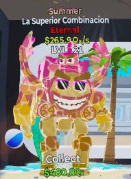 ✨サマーラスペ✨