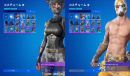 【全機種対応/メアド即変更可能】エリートエージェント