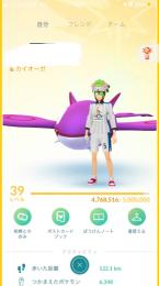 色違いカイオーガ増えました❗️TL39黄色🟡強ガラル御三家など..