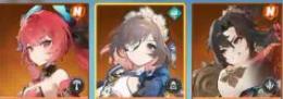 エステル+フレア+ ガビ リセマラ 最強3体
