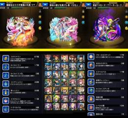 ★早い者勝ちです★ソロモン３艦隊★アルセーヌ★マナ★