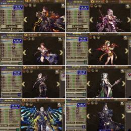 在庫ラスト 石51万lv140 8体 ヴィネラ ジェーダンFFX-2 3体シュレッケン