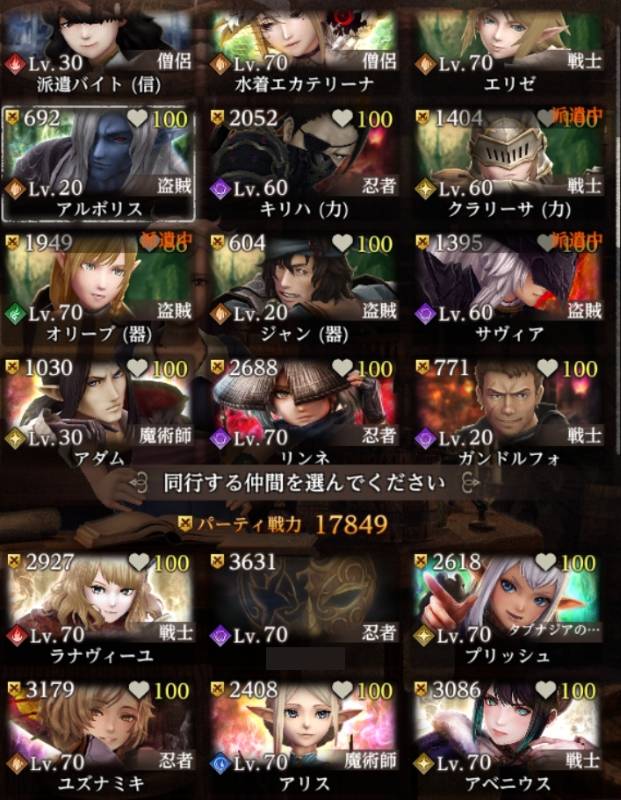 出品画像