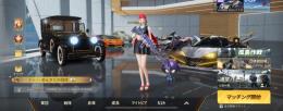 🔥破格！神アカウント