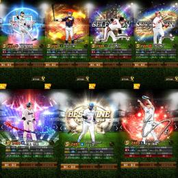 【破格】🌈藤浪晋太郎 EX村上宗隆 エナジー1115個 初期垢