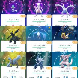 🔸 TL41•伝説フリーザー100•個体値100:161体•色違い89体•星の砂315万