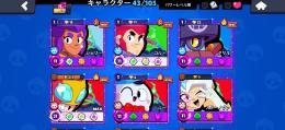 初期垢　40体キャラ所持‼️ 1000トロ4体‼️ 破格‼️