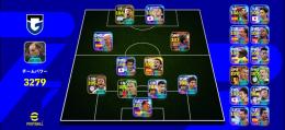【eFootball】ゲームセンター未連携 チームパワー3279 強選手多数 引退アカウント
