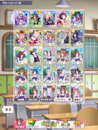初期垢石３０００ ＳＳＲ４ウマ娘２ ニシノフラワー サイレンススズカ ウオッカ スペシャルウィーク 