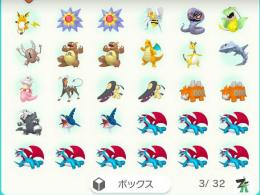 ポケモンZA＆レジェンズアルセウス オヤブンポケモン1体300円