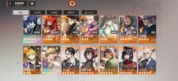 戦力1450万↑ UR完凸1体 上杉4凸 メリオ+エリザベス3凸