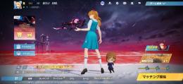 荒野アズラーイール殿堂M4A4緑AK等