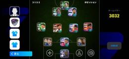 引退　ゲームセンター未連携