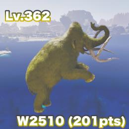 🦣マンモス🦣 【幼体150円、クローンペア1,000円‼️】 ASA 公式PvE