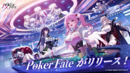🦩100Mチップ/ジエル5000個/衣装ガード2500個 代行 複数可 パック可🦩🌟