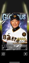 煌監督150枚+爆監督50枚