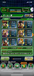LR多数　廃課金アカウント