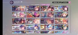 本日最終販売　雷パ　ss24体　歌姫ルカなど