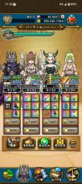 総Lv6070↑、ジェム8.2万、覚醒44種、竜神王、八竜神、如意棒、魔刃、ラー鞭