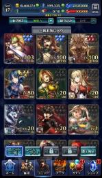 引退垢18