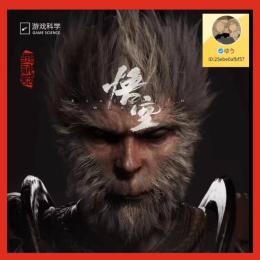 🌈「PS5/STEAM」✨ 黒神話悟空　完璧最強データ譲渡