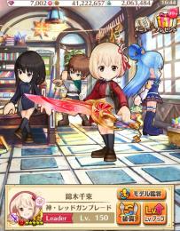 19《7002個》未進行初期アカ　このすば　 リコリス・リコイル キャラセミコンプ（リコリココラボ）