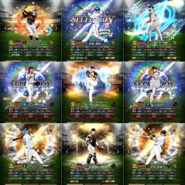 【出品史上No.1👑スピ109200⬆️】大谷.ダル.イチロー.筒香.バース.カブレラ.藤川球児