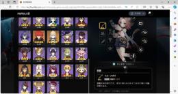引退
