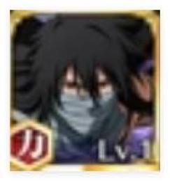 黒崎一護+必殺玉3つ+霊玉3.9万+★6キャラ11~13体+★5キャラ170