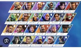 APEX PS用 引退アカ キャラ20体解放済み 他ゲーム付き psnアカウント