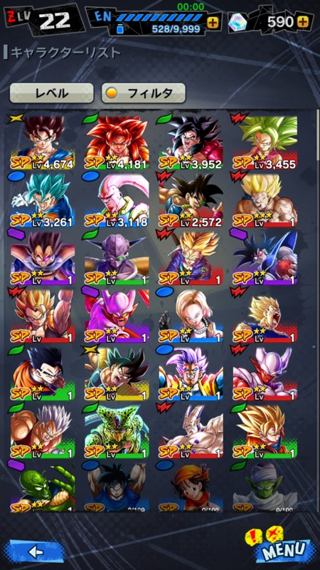 ドラゴンボールレジェンズ ゴジータ4 序盤アカウント ドラゴンボールレジェンズ ゲームクラブ